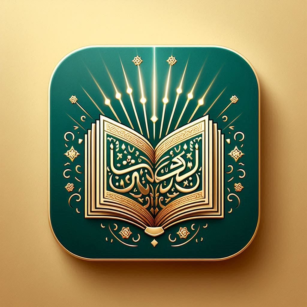 Houda Al Fourquan Logo